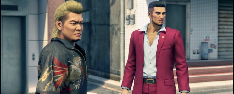 Yakuza: Like a Dragon