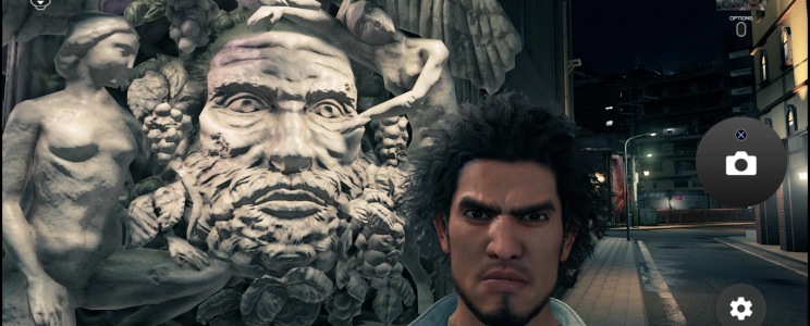 Yakuza: Like a Dragon