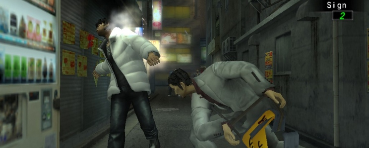 Yakuza 2
