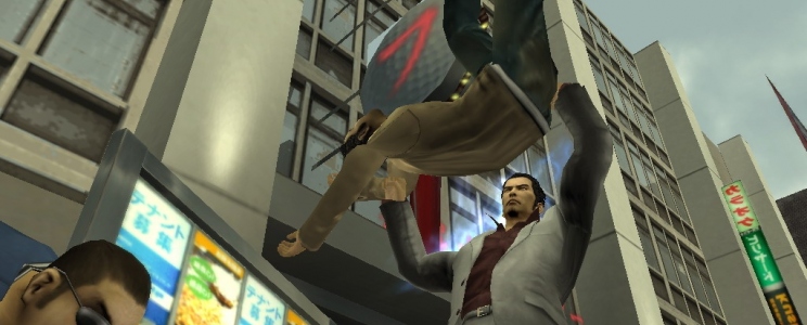 Yakuza 2