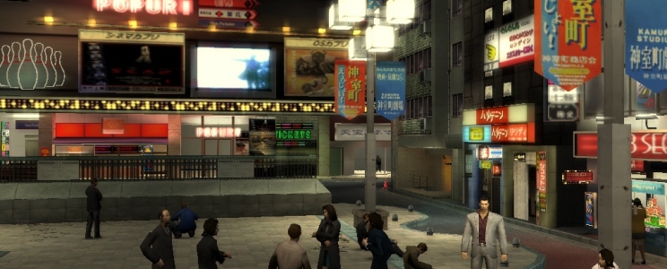 Yakuza 2