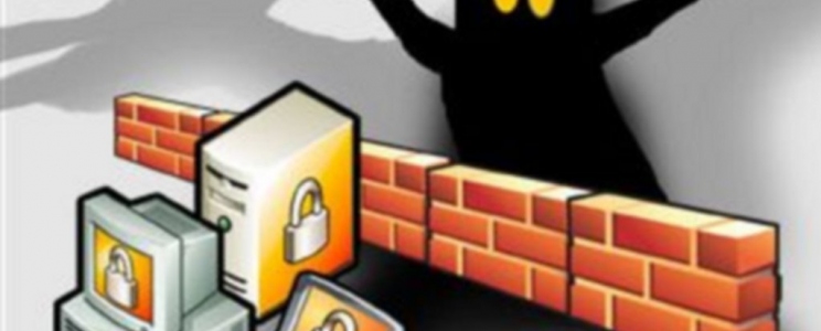 Linux tűzfal beállítása grafikus felületen