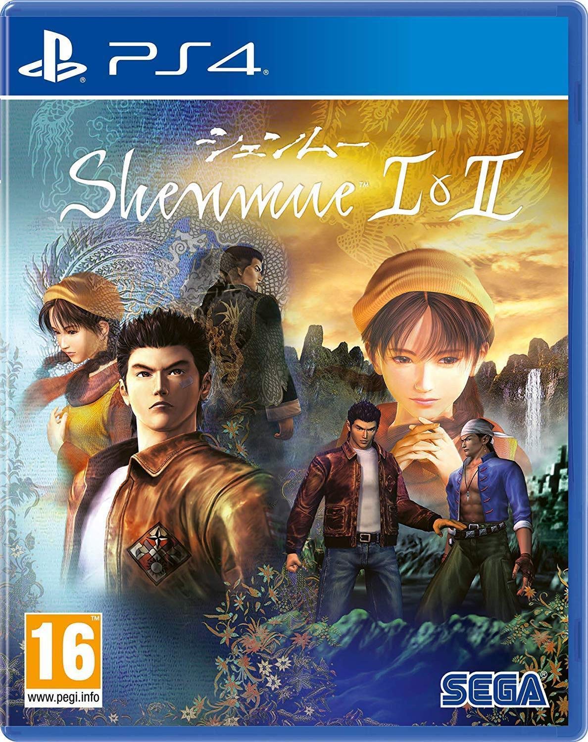 Shenmue III