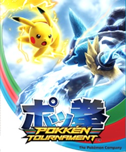 Pokkén Tournament