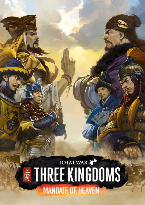 Total War: Three Kingdoms – Mandate of Heaven