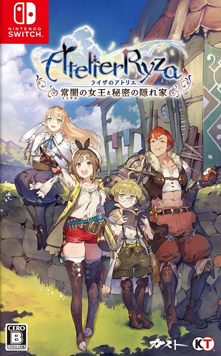 Atelier Ryza: Ever Darkness & the Secret Hideout