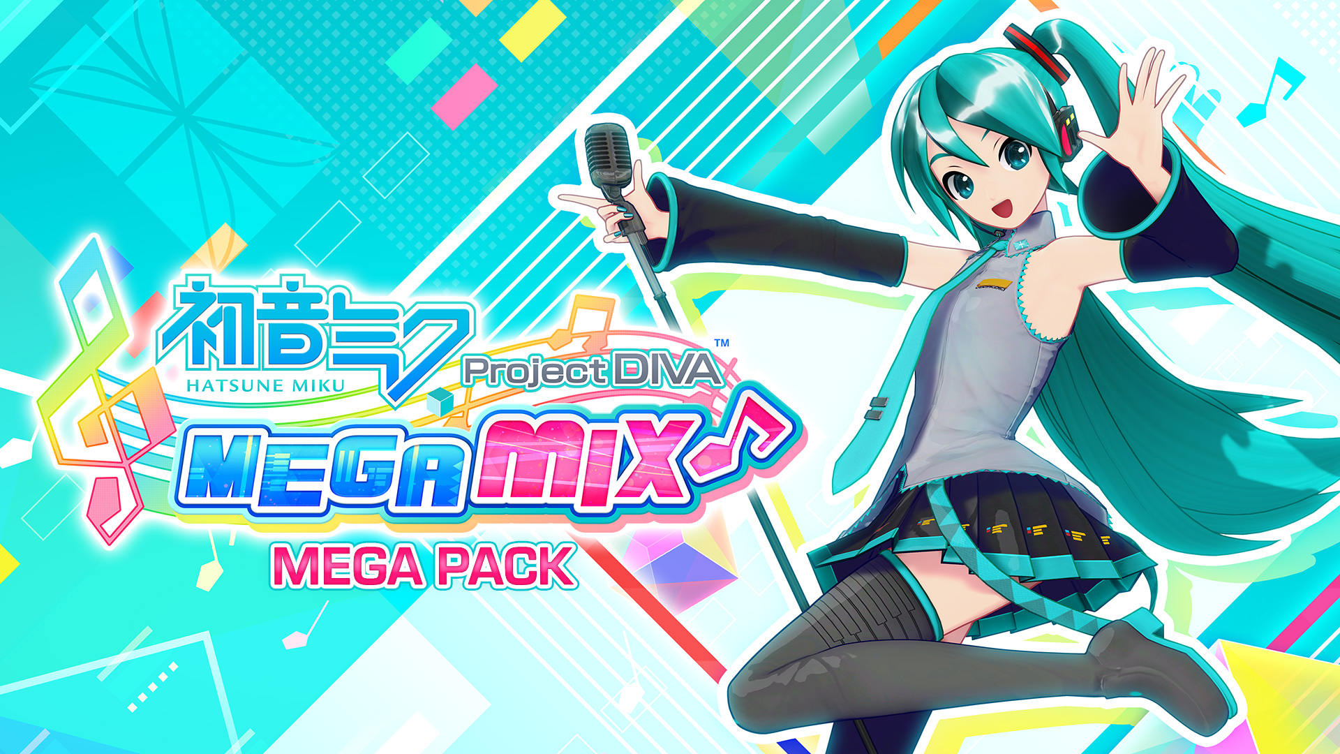 Hatsune Miku: Project DIVA Mega Mix
