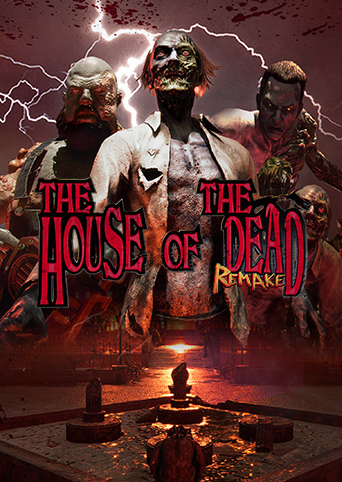 The House of the Dead: Remake