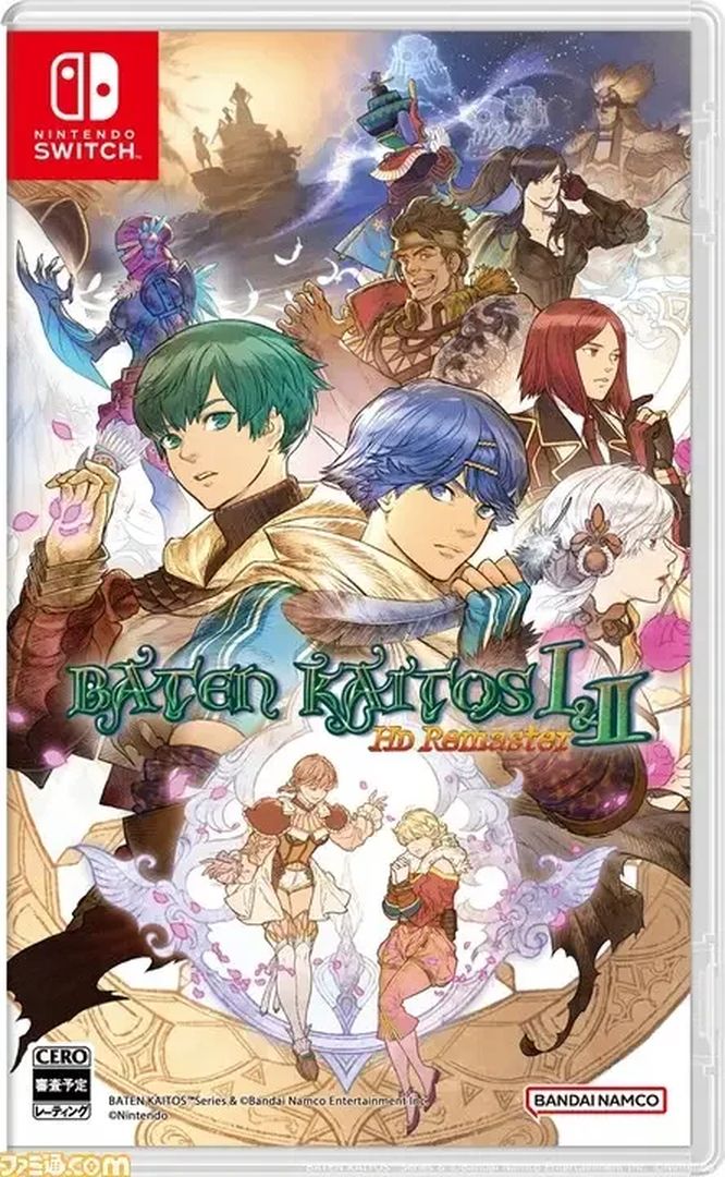 Baten Kaitos I & II HD Remaster