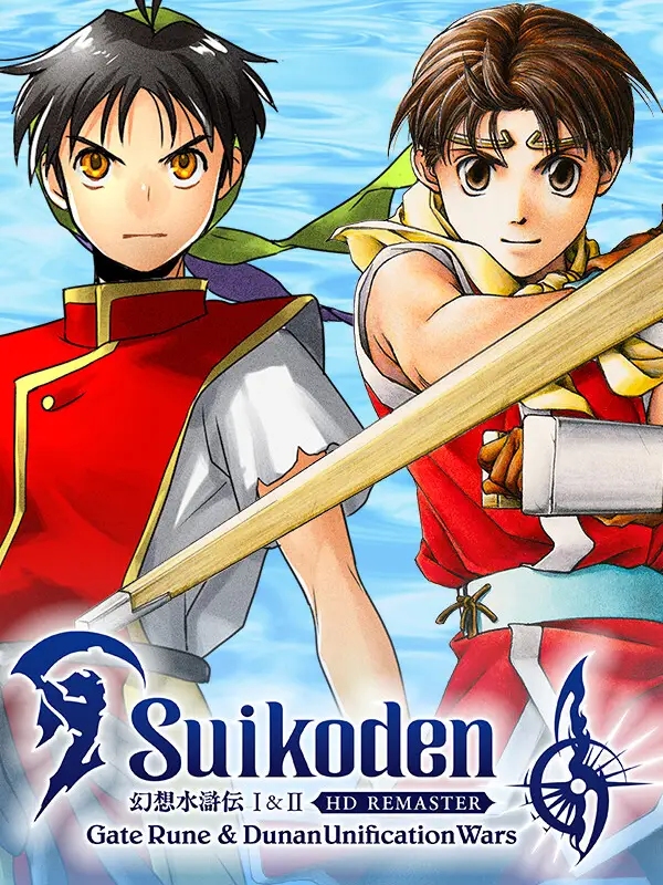 Suikoden I&II HD Remaster Gate Rune and Dunan Unification Wars