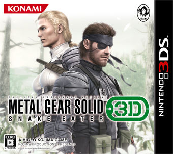 Metal Gear Solid 3DS: Snake Eater