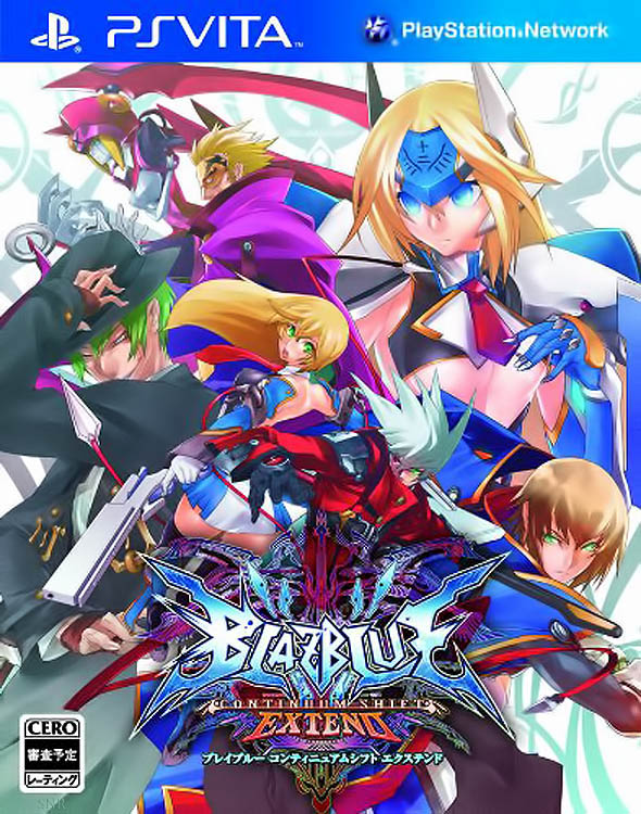 BlazBlue Continuum Shift Extend