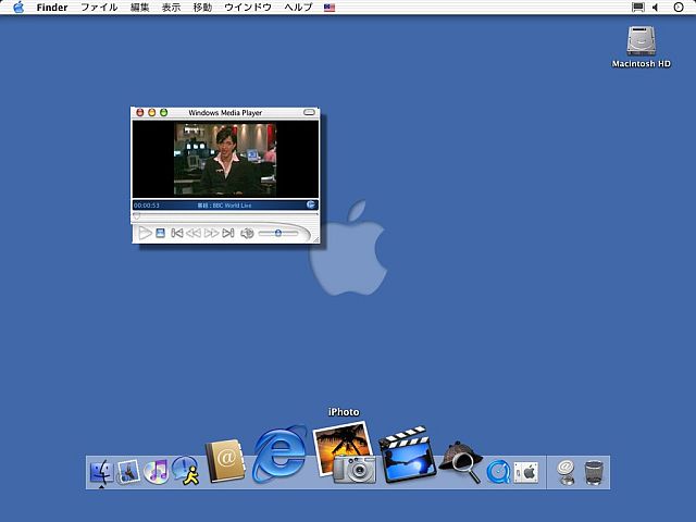 Megjelent a Microsoft új médialejátszója Macre