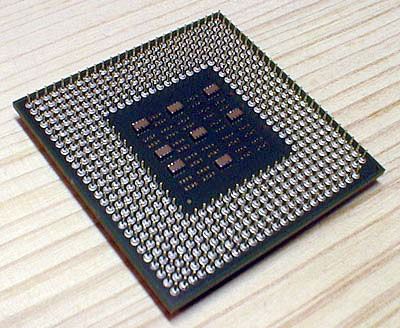 Intel Prescott február 2-án