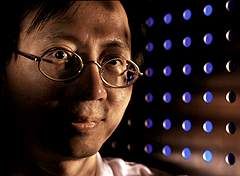 Ipari kémkedéssel vádolják a VIA vezetőit