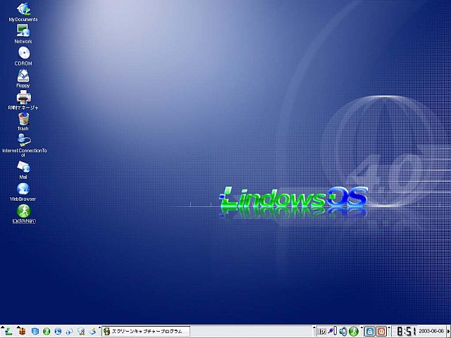 Microsoft kontra Lindows: előny az alperesnél