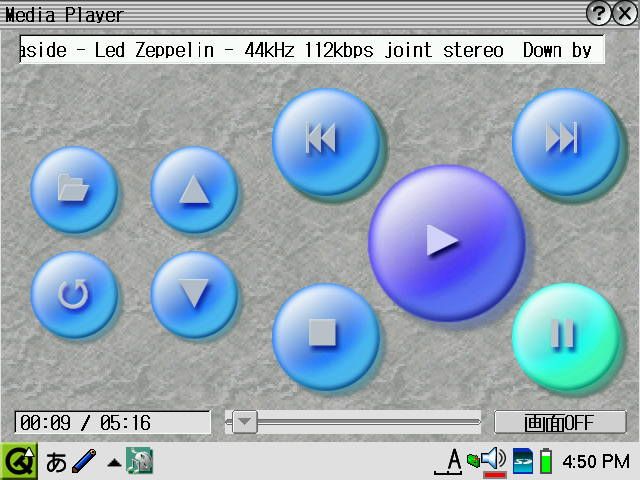 A Microsoft megjelentette a Media Player 10 tesztváltozatát