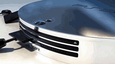 Az S3 fogja szállítani a hordozható PlayStation grafikai megoldását