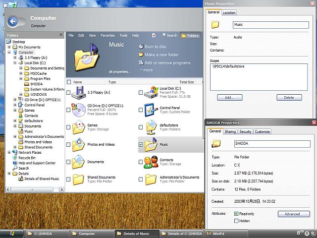 A Microsoft közreadja a Longhorn alappilléreként kifejlesztett Indigót