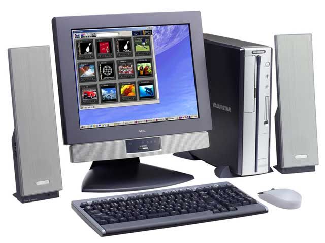 NEC PC vízhűtéssel