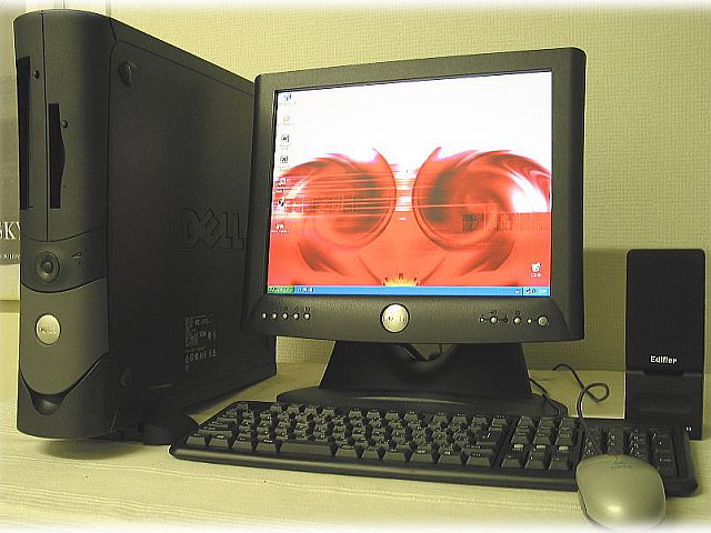 A Dell komolyan fontolgatja az AMD-csipek alkalmazását