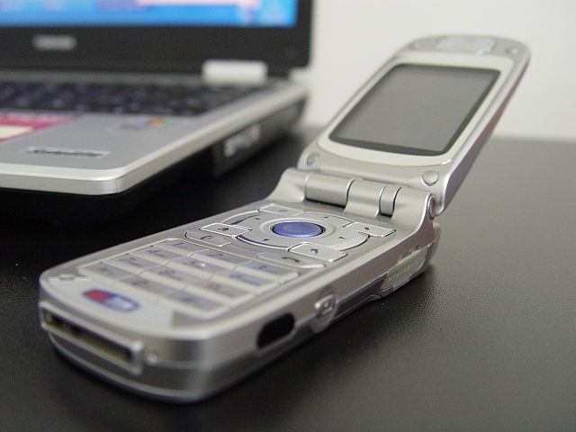 Megjelent az első PC-ről mobilra terjedő vírus