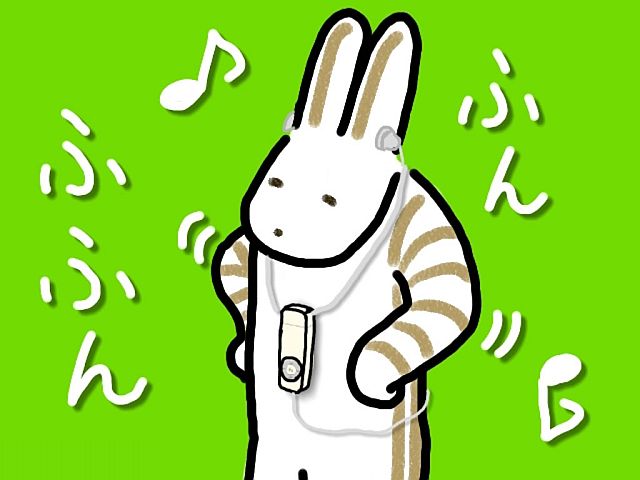 Megszüntetné a kizárólagos iPod-iTunes kompatibilitást egy új francia törvény