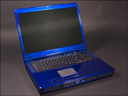 17 hüvelykes noteszgép játékokhoz