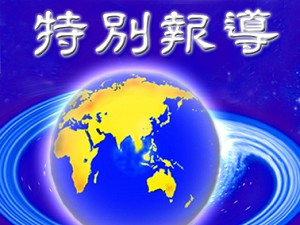 Csupán két évet kapott a rendszert kritizáló internetes újságíró