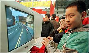 Az IT-cégek a kínai kormány cinkostársai