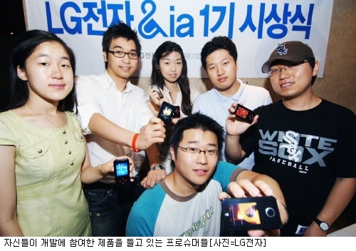 A világ első digitális adások vételére alkalmas (DMB) MP3 lejátszója