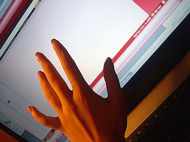 Új befektetési hullám a Szilícium-völgyben