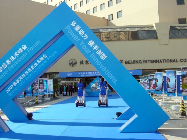 Sok újdonság az IDF első napján