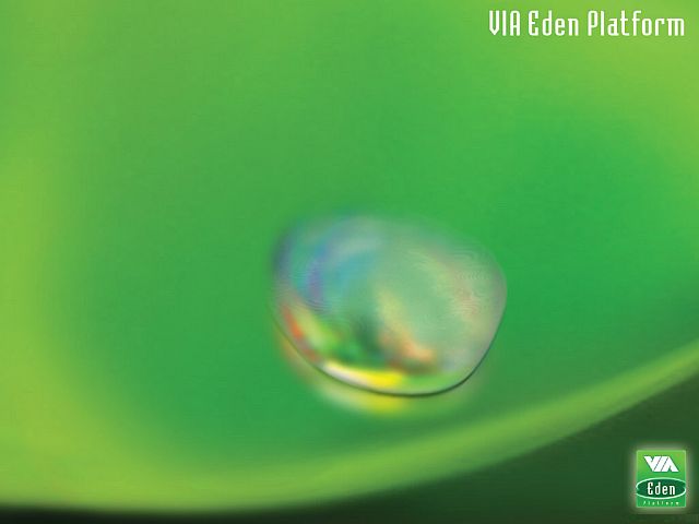 Megjelent a VIA legújabb Eden-N processzora