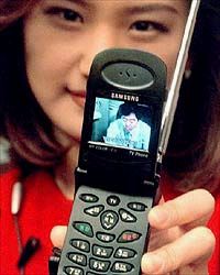 Tv-adás Angliában vezeték nélküli telefonokra