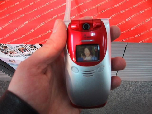 Kétperces mobiltelefonos reklámfilm Dél-Koreában