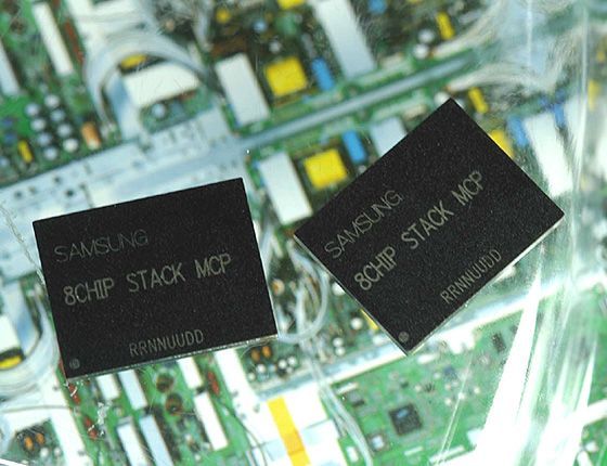 A Samsung megkezdte 320 MB-os integrált mobiltelefonos memórialapkái gyártását