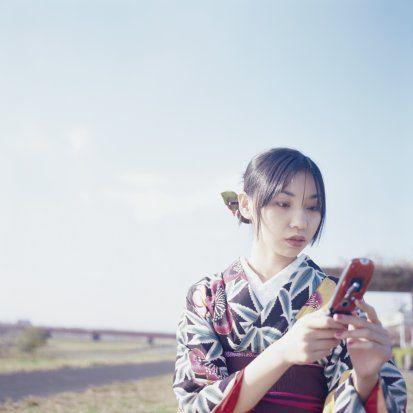 Visszaesett Japánban a mobilok értékesítése