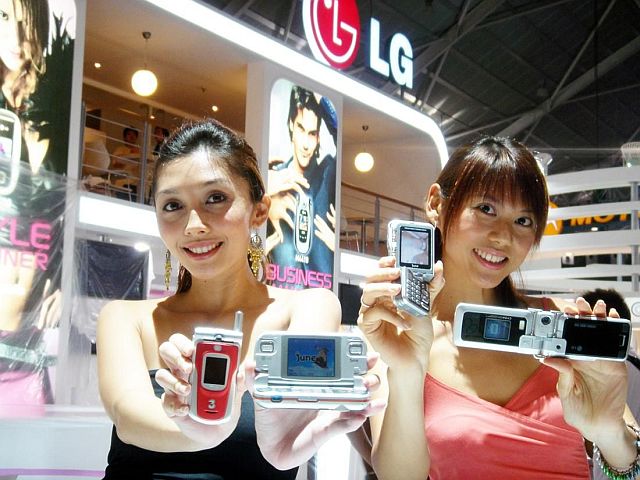 Véralkoholszintet is mér az LG legújabb mobiltelefonja