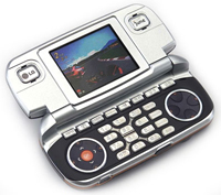 Nokia-ATI együttműködés