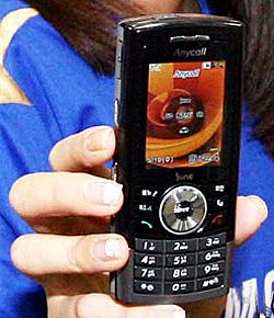 A Samsung saját telefonjait tiltotta be főhadiszállásán