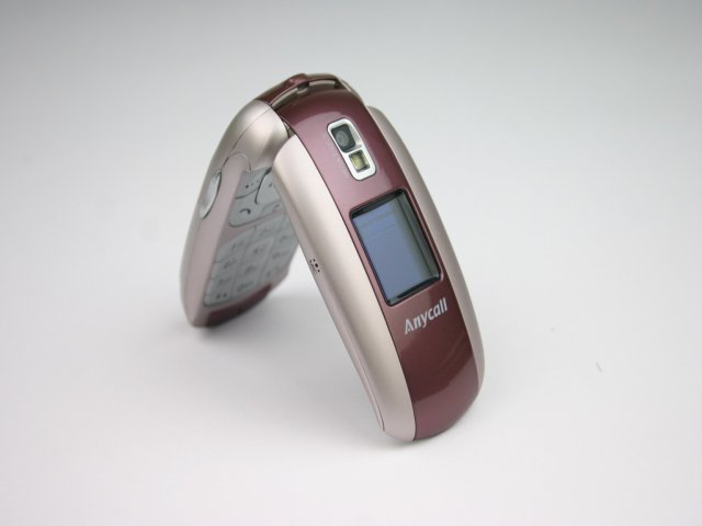 15 éves a GSM technológia