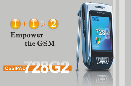 Két SIM-kártya egy mobilban