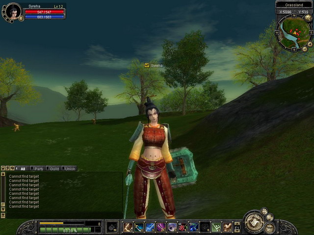 Silkroad Online teszt