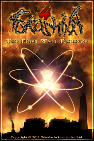 4Fukushima – Energiamenedzsment magyar módra! (iOS)