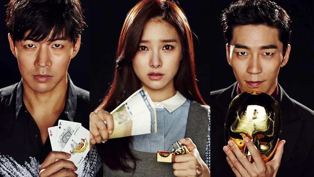 Dél-koreai sorozatbemutató: Liar Game (2014)
