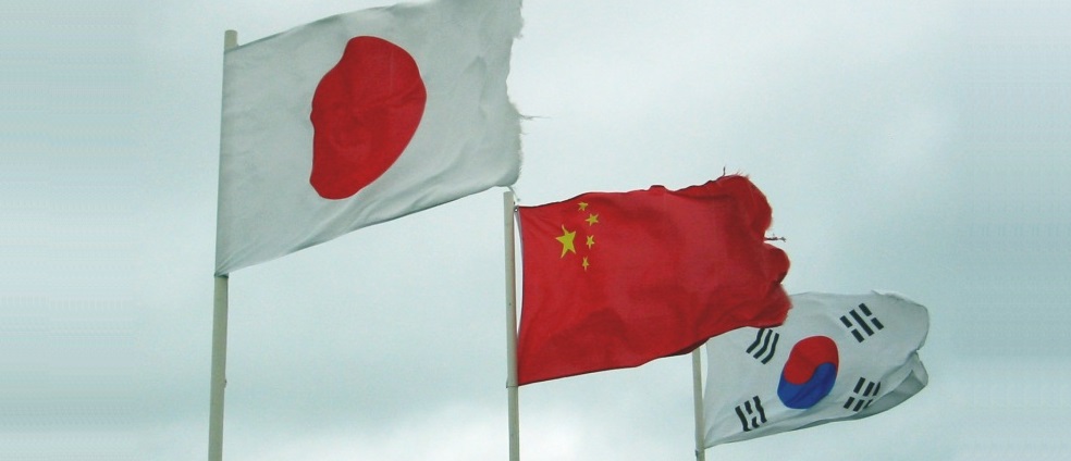 Annyeonghaseyo, Konnichiwa, Ni hao