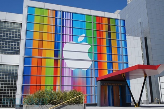 Apple keynote összefoglaló – iPhone, iPod, iOS 6