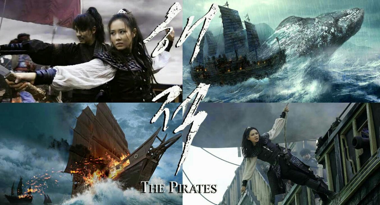 Dél-Koreai filmbemutató: The Pirates (2014)