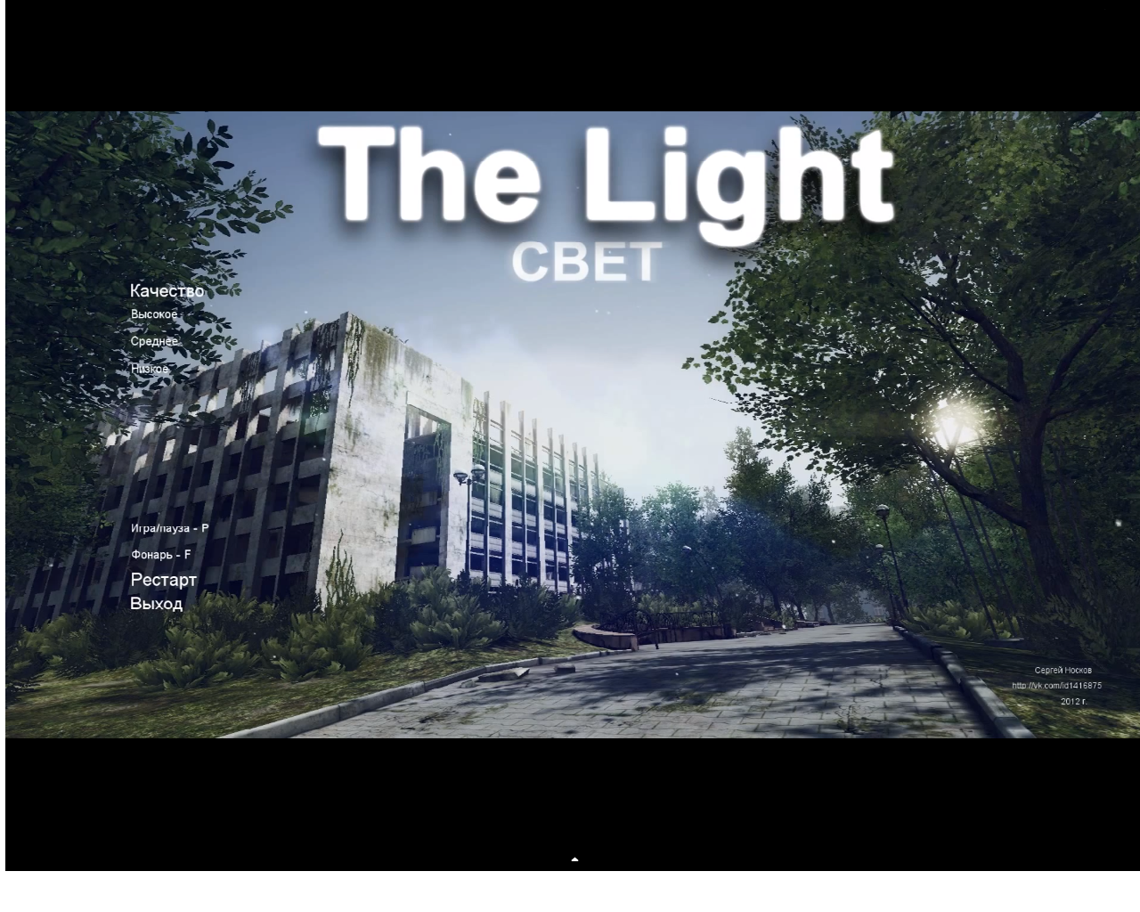 Érdekesnek talált Indie játékok